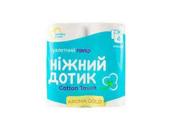 Туалетний папір 4шт 2шар Арома Голд ТМ НІЖНИЙ ДОТИК Solmir Київ