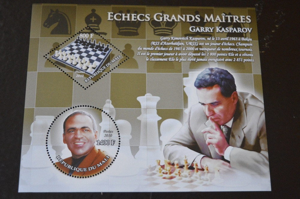 Мали. Транспорт. Спорт. Блок. 2015 год (А-13) Полтава - изображение 1