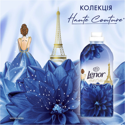Кондиционер для белья Lenor Высокая мода Сияющий 1.239 л (8700216723770) Винница - изображение 4