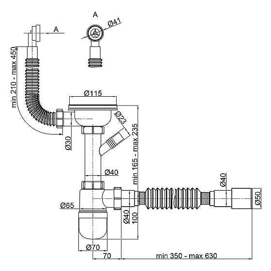Сифон для кухонної мийки Lidz (WHI) 60 08 E001 01 ECO з круглим переливом (вихід 50 мм) Київ
