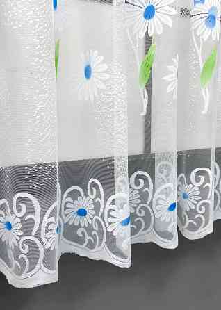 Тюль жакард VR-Textil № 1898т Арка на кухню колір білий 300х150 см (53-0103) Київ