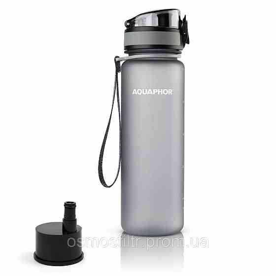 Фільтр-пляшка Аквафор Сіті сіра Київ