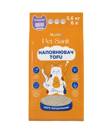 Наповнювач для котячого туалету ПетСаніт PetSanit тофу з ароматом лаванди 6 л (2.6 кг) Київ