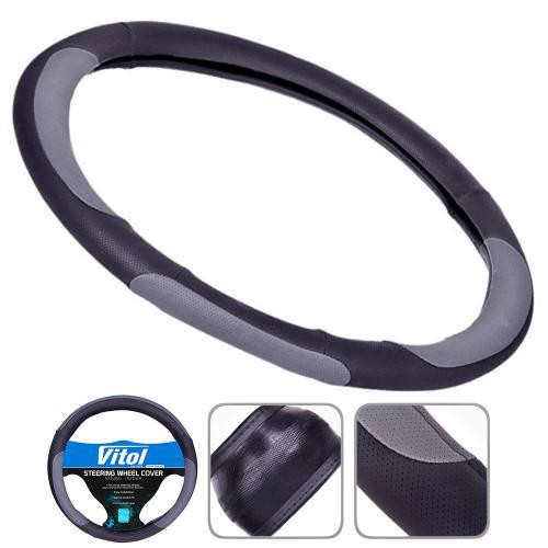 Чохол на кермо 17023 GY S сірий Харків - фото 8