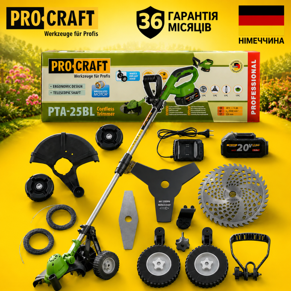 Акумуляторний тример для трави Procraft , Якісний акумуляторний тример 1 АКБ  3 А/год безщітковий Львів - фото 11