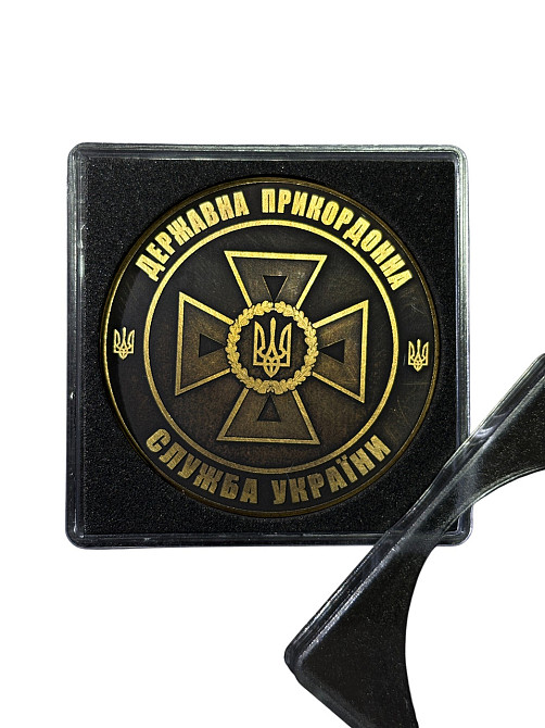 Коїн - памʼятна монета Державна прикордонна служба України (ДПСУ) "Перші з честю" у преміум кейсі Запоріжжя - фото 4