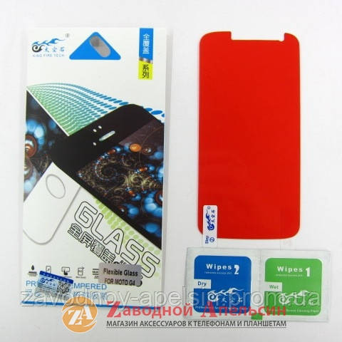 Защитное стекло гибкое Motorola Moto G4 flexible glass Одесса - изображение 1
