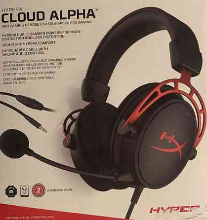 Игровая гарнитура Наушники Hyperx Cloud Alpha.I ! Харьков