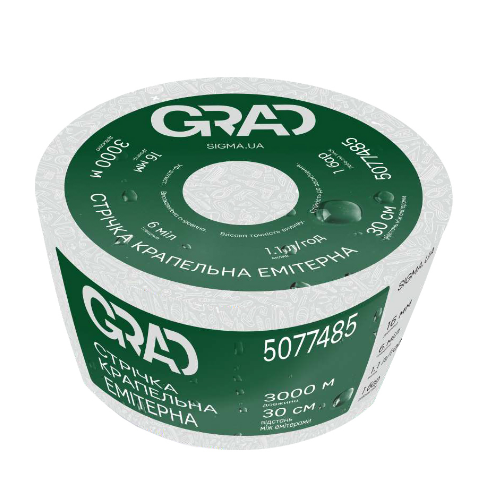 Крапельна стрічка з пласким емітером d16мм 30см 6 mil 1,38л 500м SIGMA Житомир