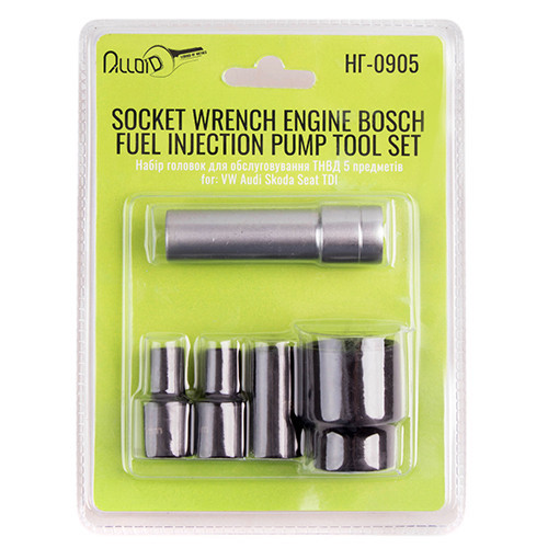 Alloid. Набір головок для обслуговування ПНВТ. 5 пр. (НГ-0905) Одеса - фото 1