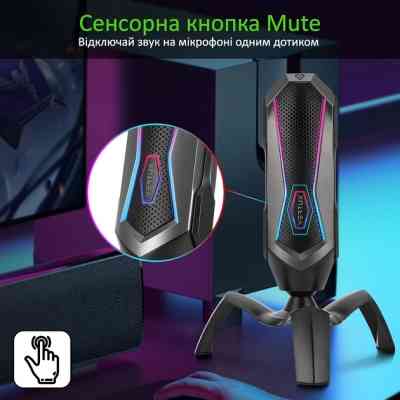 Мікрофон Vertux Marshal USB Black (marshal.black) Вінниця