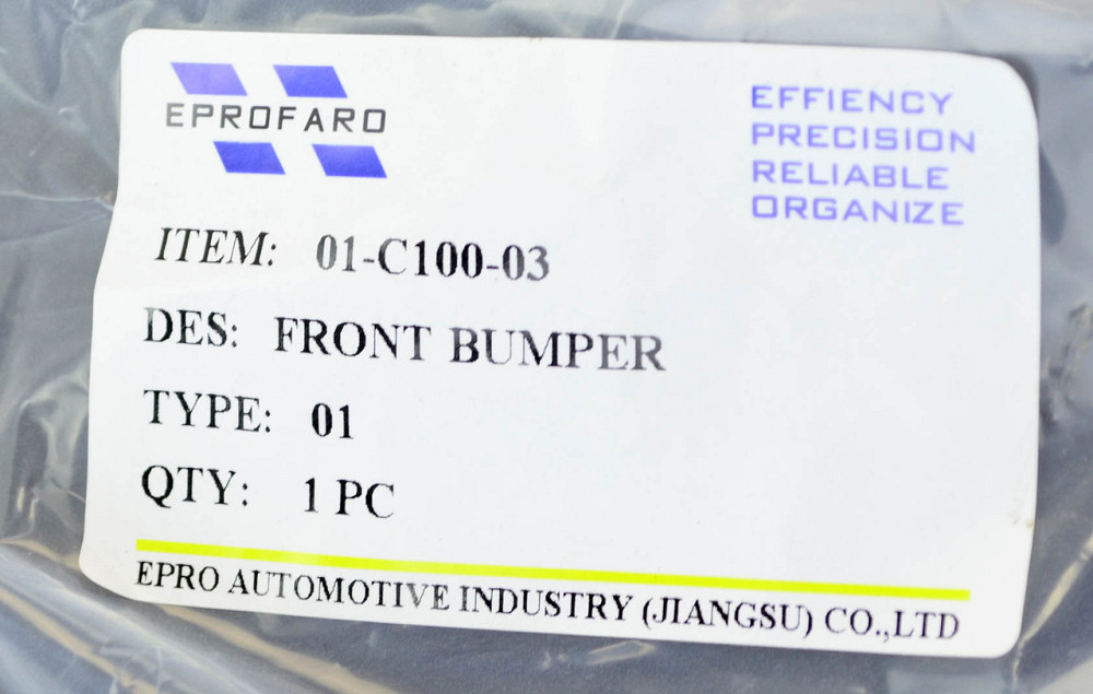 Бампер Хюндай Sonata 7 LF (2014-2017) дорест передний Мукачево - изображение 3