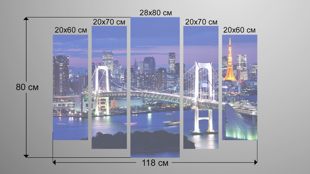 Модульна картина Нічний міст Art-86_5 Київ - фото 3