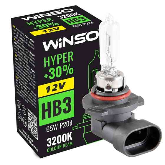 Галогенова лампа Winso HB3 12V 65W P20d HYPER +30% Львів
