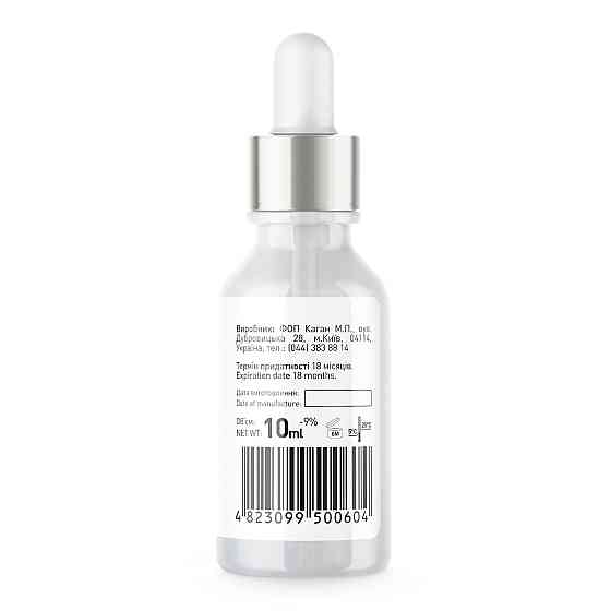 Сироватка для шкіри навколо очей Joko Blend Brightening Eye Serum 10 мл 4823099500604 Винница