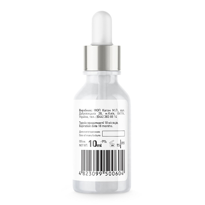 Сироватка для шкіри навколо очей Joko Blend Brightening Eye Serum 10 мл 4823099500604 Винница - изображение 3