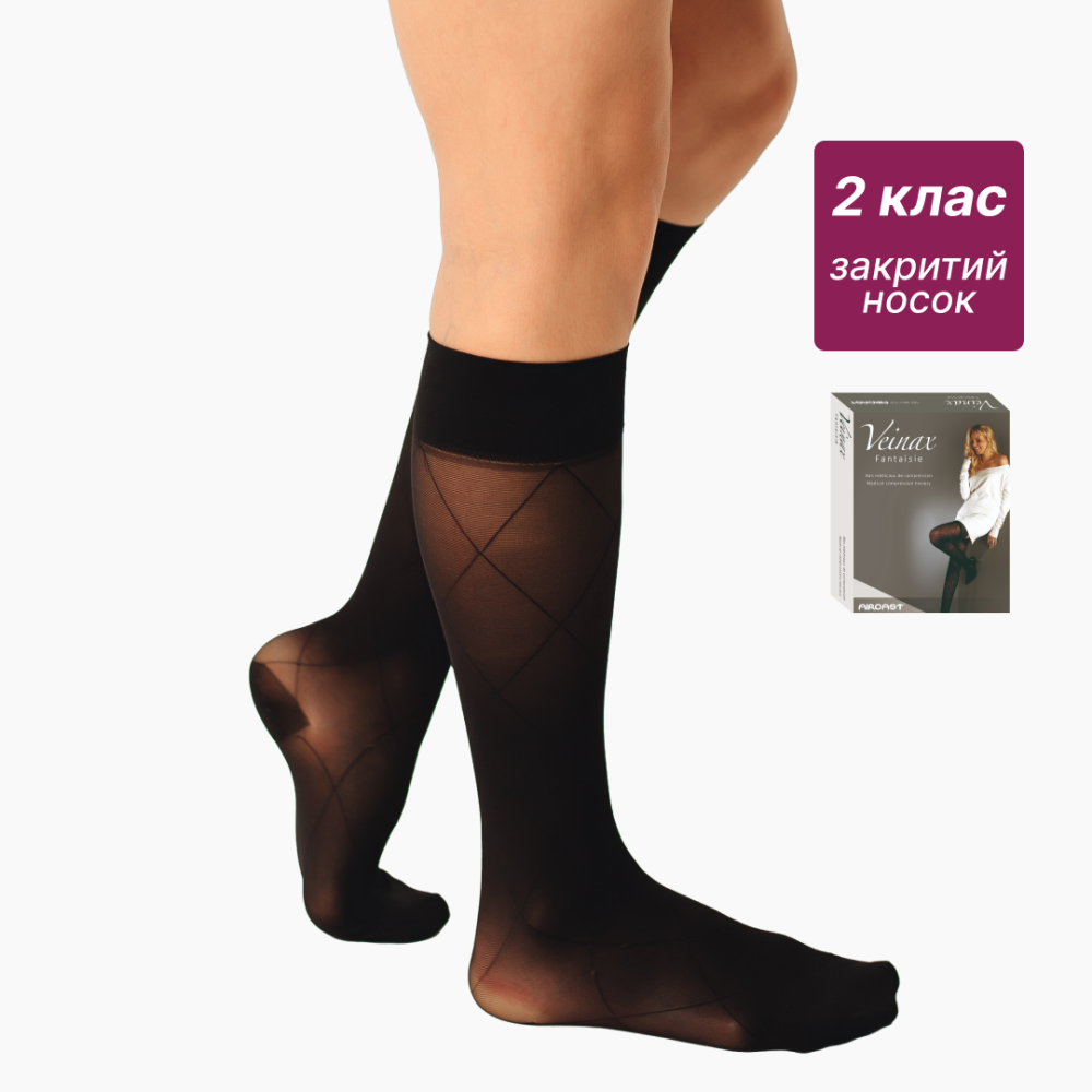 Гольфы компрессионные медицинские 2 класс (черные) стандартные Fantaisie Днепр - изображение 1