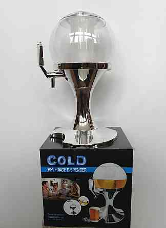 Резервуар з льодом для пива RESTEQ, соку 3,5л Диспенсер для пива, ємність для напоїв, штоф, вежа Київ