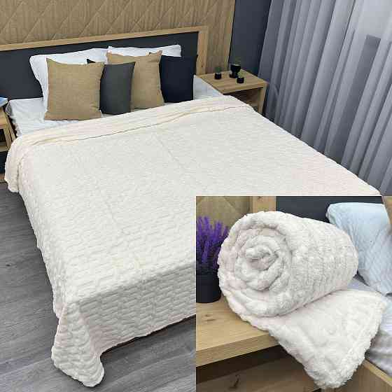 Плед-покривало 200х230 см (+-5см) Молочний (87-241) Київ