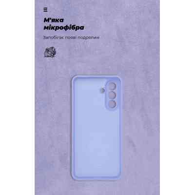 Чехол для мобильного телефона Armorstandart ICON Samsung A56 5G Camera cover Lavender (ARM82590) Винница