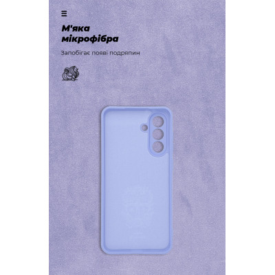 Чохол до мобільного телефона Armorstandart ICON Samsung A56 5G Camera cover Lavender (ARM82590) Вінниця - фото 4