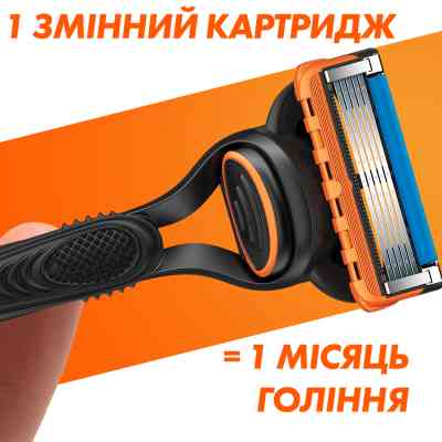 Набір косметики Gillette Fusion5 Станок для гоління чоловічий (бритва) з 1 змінним картриджем + Гель для гоління 200 мл (8700216534048) Вінниця