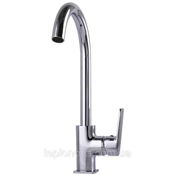 Смеситель для кухни Globus Lux BONN GLB-0203S Черновцы