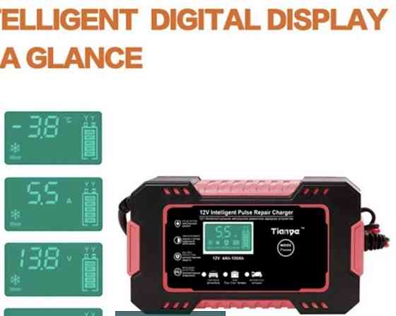 Зарядний пристрій для акумуляторів 12 V. Київ