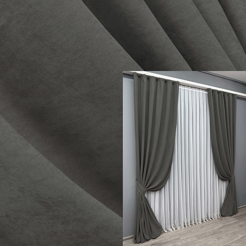 Комплект готовых штор VR-Textil Микровелюр Petek YL № 1703ш Темно-серый 150х295 см 2 шт (33-0609) Киев - изображение 1
