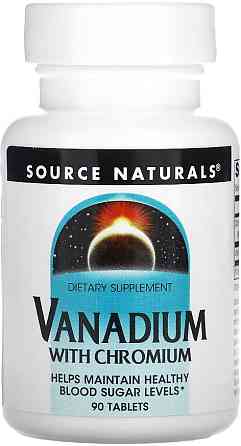 Ванадий с хромом Source Naturals Vanadium with Chromium 90 tabs Киев