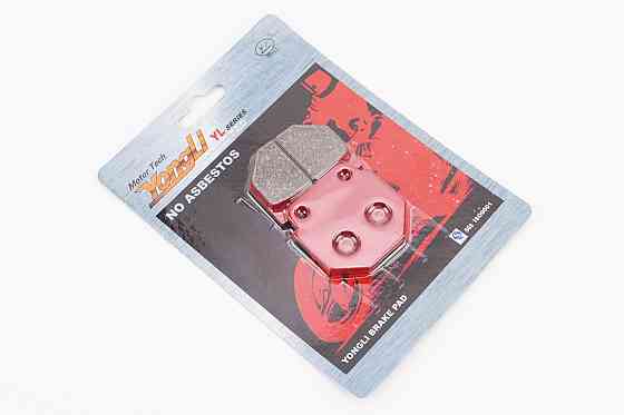 Гальмівні колодки (дискові) LX200-3/Mustang Road W/CL-125/BETTER-BT 125-20/HONGDOU-GHD 125-7/ ZING BIKESVogue150 (3 wheeler) к-кт червоні Киев