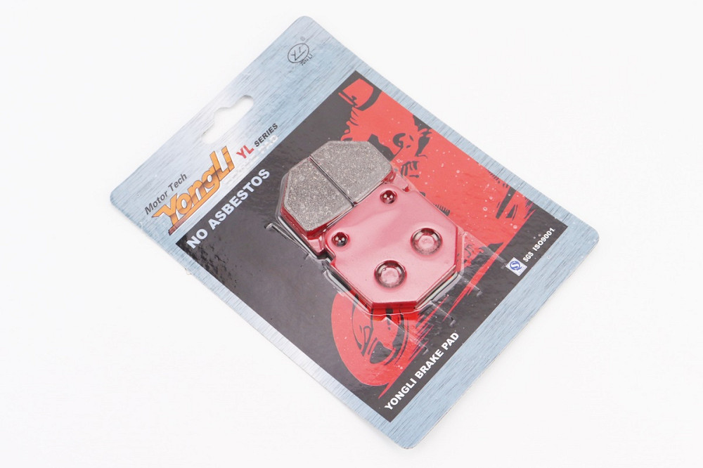 Гальмівні колодки (дискові) LX200-3/Mustang Road W/CL-125/BETTER-BT 125-20/HONGDOU-GHD 125-7/ ZING BIKESVogue150 (3 wheeler) к-кт червоні Киев - изображение 1