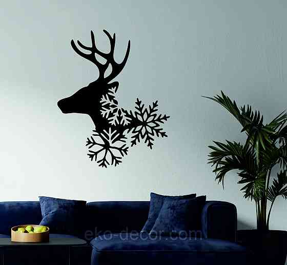 Декоративне настінне Панно «Олень», Декор на стіну Київ