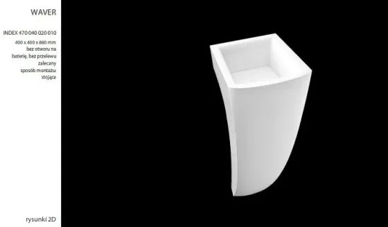 Раковина  Marmorin Waver 470040020010 Киев