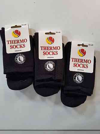 Женские теплые носки на пуху Thermo socks размер 36-40 Киев