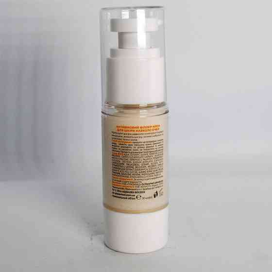 Антивозрастный филлер-крем для кожи вокруг глаз ANTI-AGING EYE FILLER CREAM Dr.Plazamed 30 мл CLASSIC Днепр