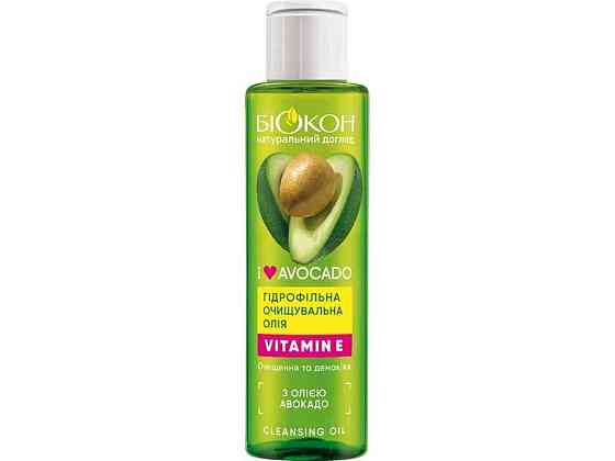 Олія для обличчя 110мл Гідрофільна I love avocado ТМ БІОКОН Київ
