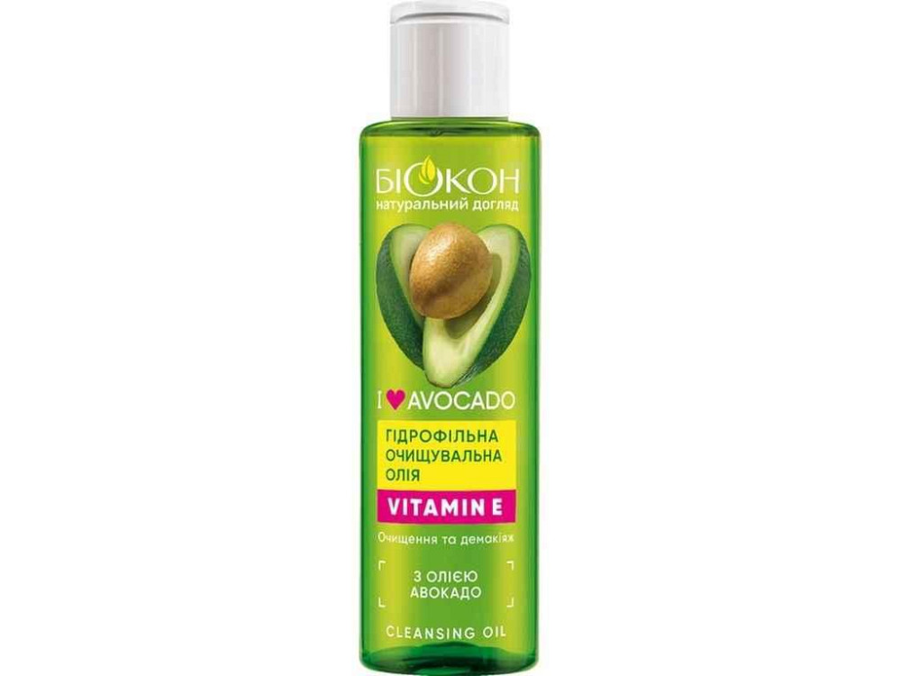 Масло для лица 110мл Гидрофильное I love avocado ТМ БИОКОН Киев - изображение 1