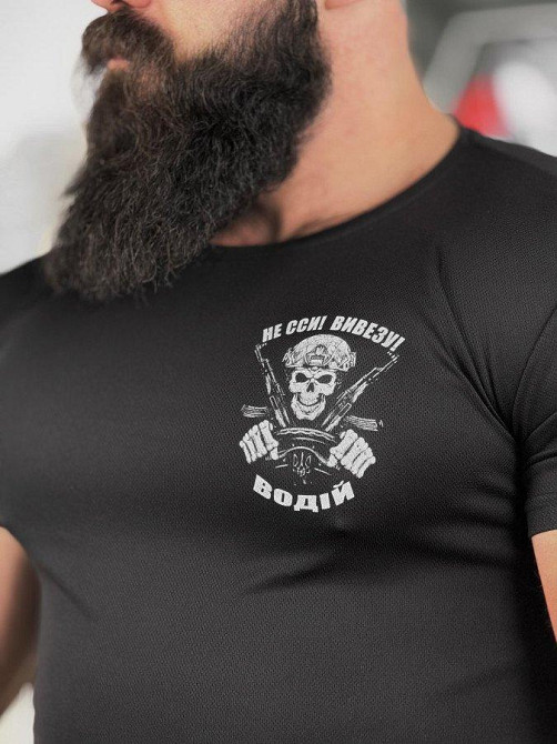 Тактична потоотводна футболка SABUR Не сси вивезу black ВТ5080 Одесса - изображение 5