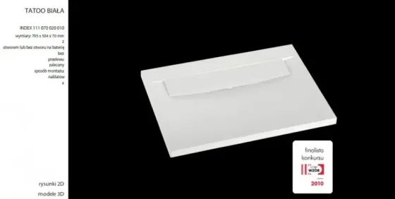 Раковина  Marmorin Tatoo z białą płytką 70cm 111071020010 Киев