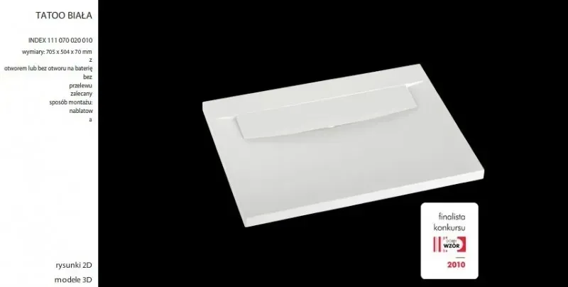 Раковина  Marmorin Tatoo z białą płytką 70cm 111071020010 Киев - изображение 1