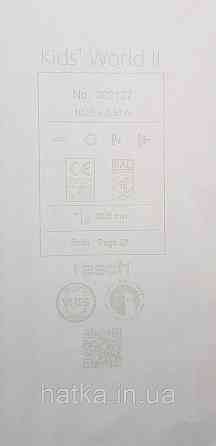 Шпалери флізелінові еко Rasch Kids World II 0.53х10 дитячі повітряні кулі зірки звірі блакитні коричневі на білому Київ