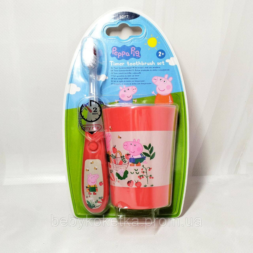 Дитячий набір Зубна щітка і стаканчик червона Peppa Pig Львів - фото 1