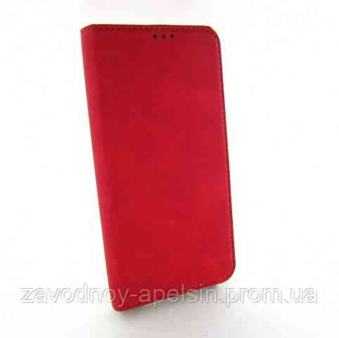 Чохол книжка Samsung S21 FE G990 Захист камери (жіночий) Одеса
