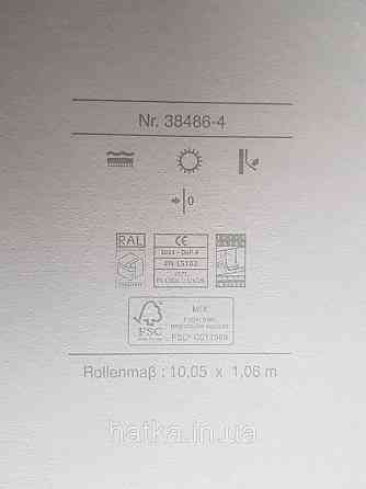 Шпалери метрові вінілові на флізелін AS creation Premium під штукатурку світло сірі з білим Київ