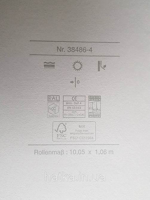 Шпалери метрові вінілові на флізелін AS creation Premium під штукатурку світло сірі з білим Київ - фото 4