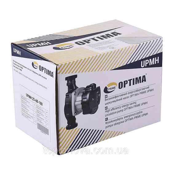 Насос циркуляційний енергоощадний Optima PRIME UPMH 25-60AUTO 180 мм + гайки Чернівці