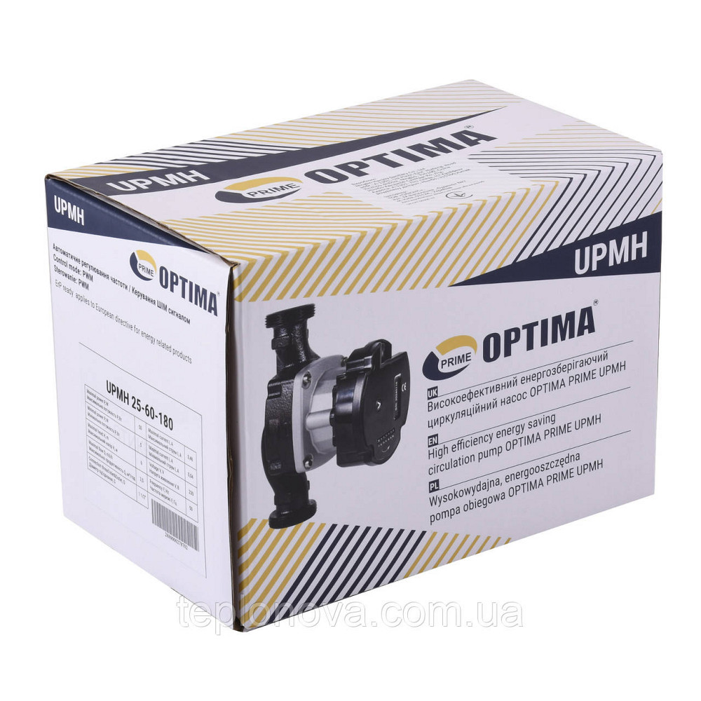 Насос циркуляційний енергоощадний Optima PRIME UPMH 25-60AUTO 180 мм + гайки Чернівці - фото 5