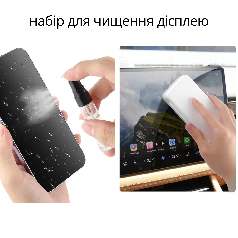 Комплект для чистки гаджетов в кейсе 18в1,набор щёток для чистки,электроники, наушников,клавиатур Каменец-Подольский - изображение 8