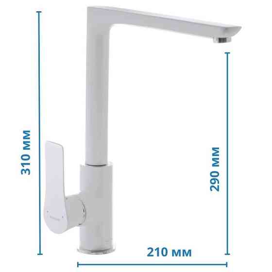 Смеситель для кухни Mixxus Premium Eva 017 Белый (MI5810) Киев